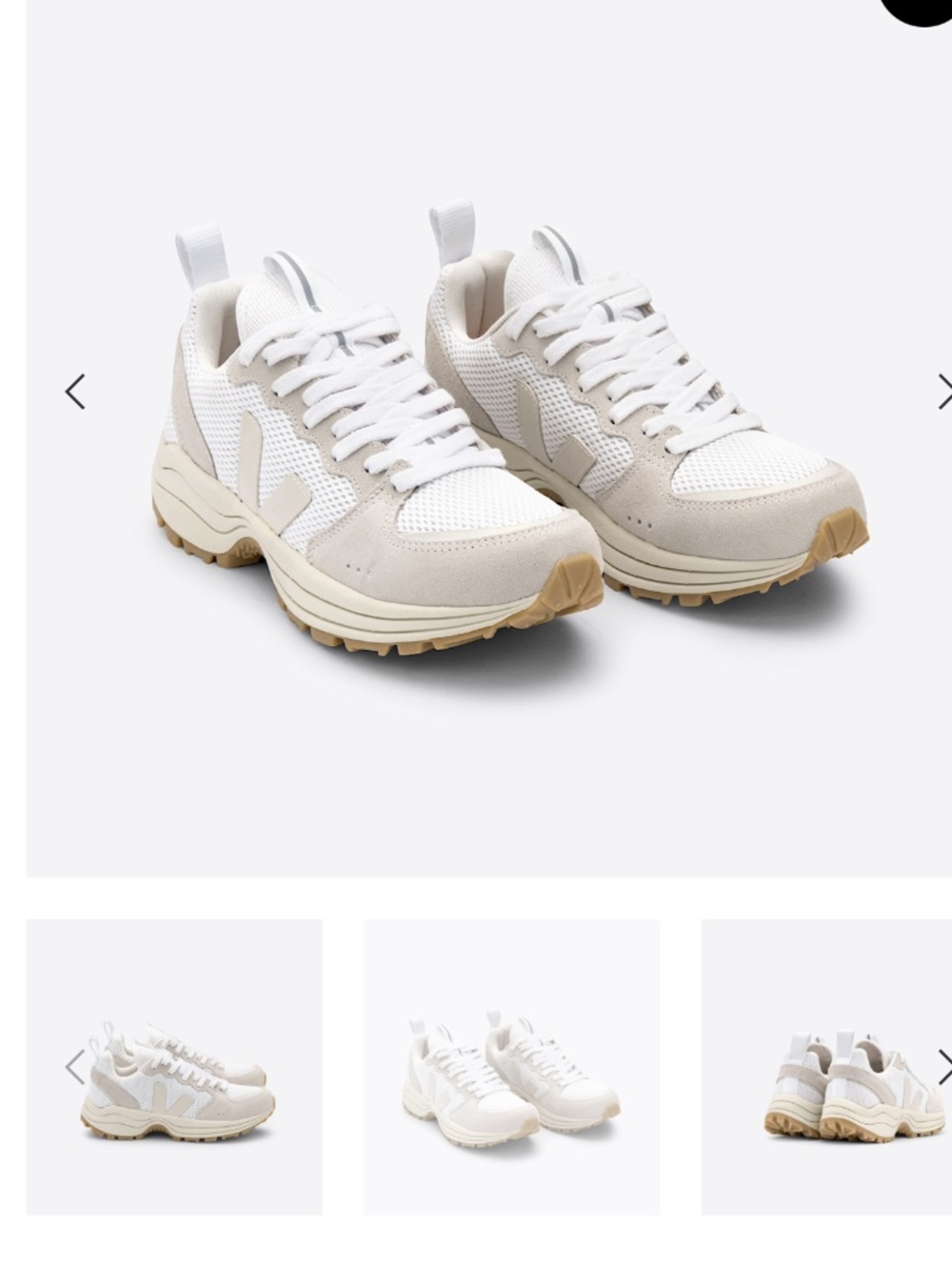 Cream Veja Sneaker - Picture 4 of 7